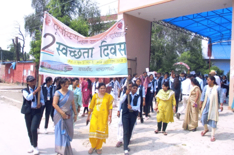 Purnoday Mahila Mahavidyalaya , Varanasi events photo 16